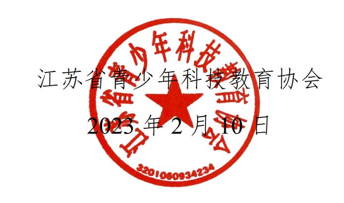 企业微信截图_1676509659194(1).png